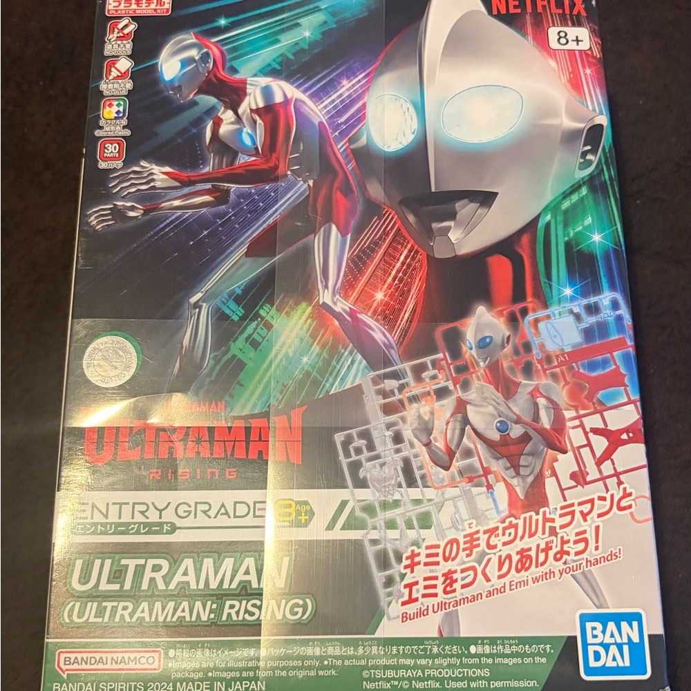 Ultraman‎ (Ultraman: Rising) Model Kit - Red and Silver
